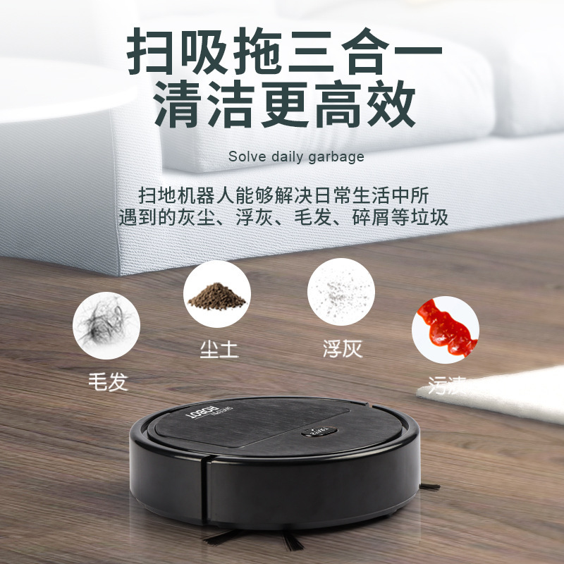 Sweeping Robot, Sweeping and Mopping All-In-One Household Fully Automatic Intelligent Sweeping, Vacuuming and Mopping All-In-One Machine Three-In-One Cleaning