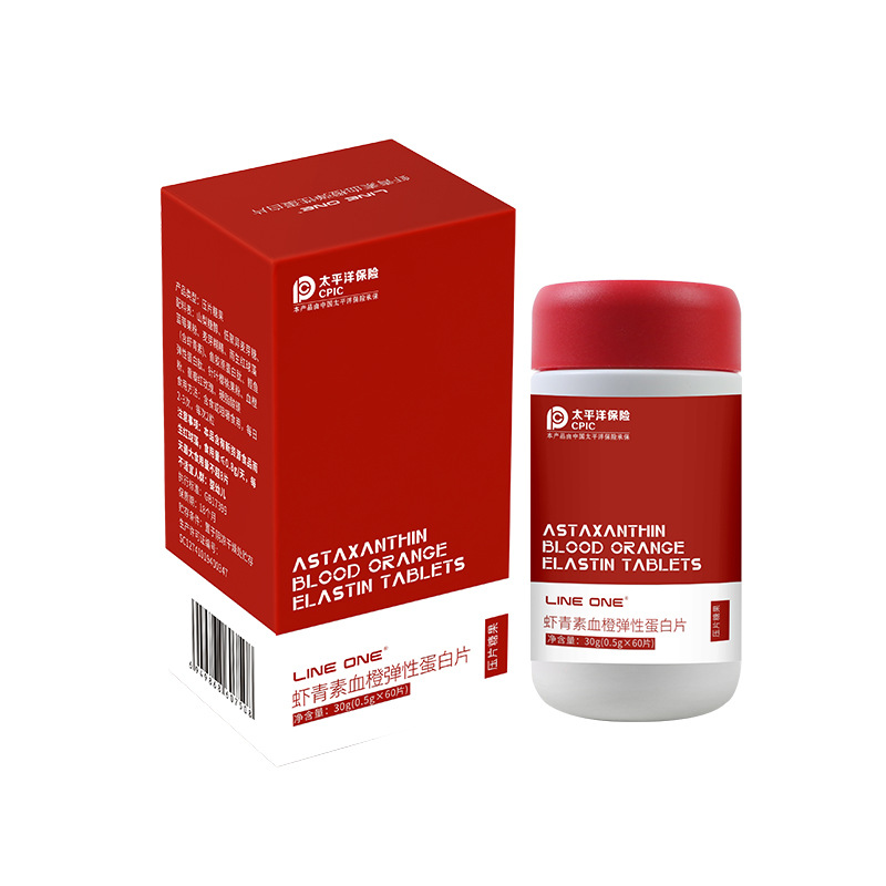 Astaxanthin Blood Orange Elastin Tablets Wholesale Delivery Sodium Hyaluronate Haematococcus Pluvialis Astaxanthin Collagen Tablets