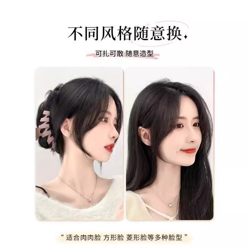 Wig for Women with Bangs, Hair Replacement Piece on Top of Head, Fluffy Invisible Hair Volume, Middle Parted Full Head Natural Bangs Wig Piece