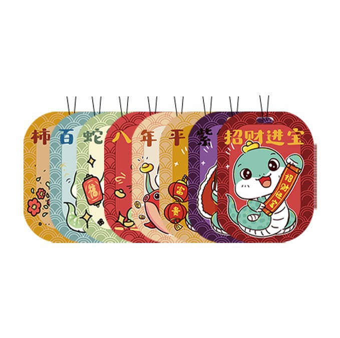 Car Fragrance Tablets Customized Logo Corporate Group Car Fragrance Pattern Cooperation Fleet Chain Perfume Pendant Pendant