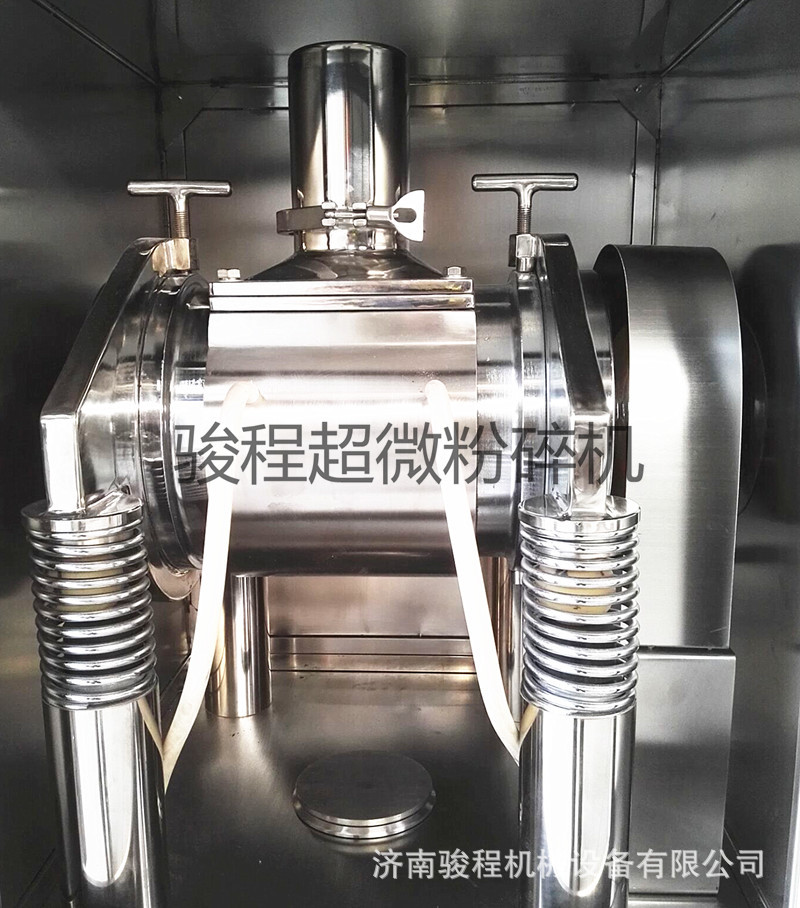 Juncheng Manufacturer Supplies Small-Scale Chinese Herbal Medicine Cell-Breaking Micro-Powder Machine and Vibrating Low-Temperature Ultra-Micro-Grinding Equipment
