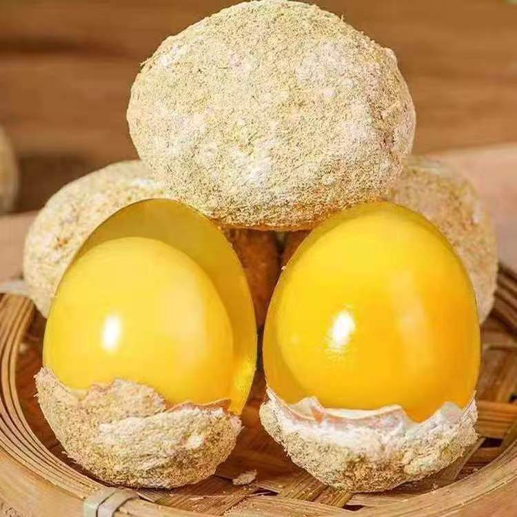 Henan-Produced Soft-Boiled Preserved Eggs, Farm-Made Lead-Free Preserved Eggs, Whole Box with Free Shipping