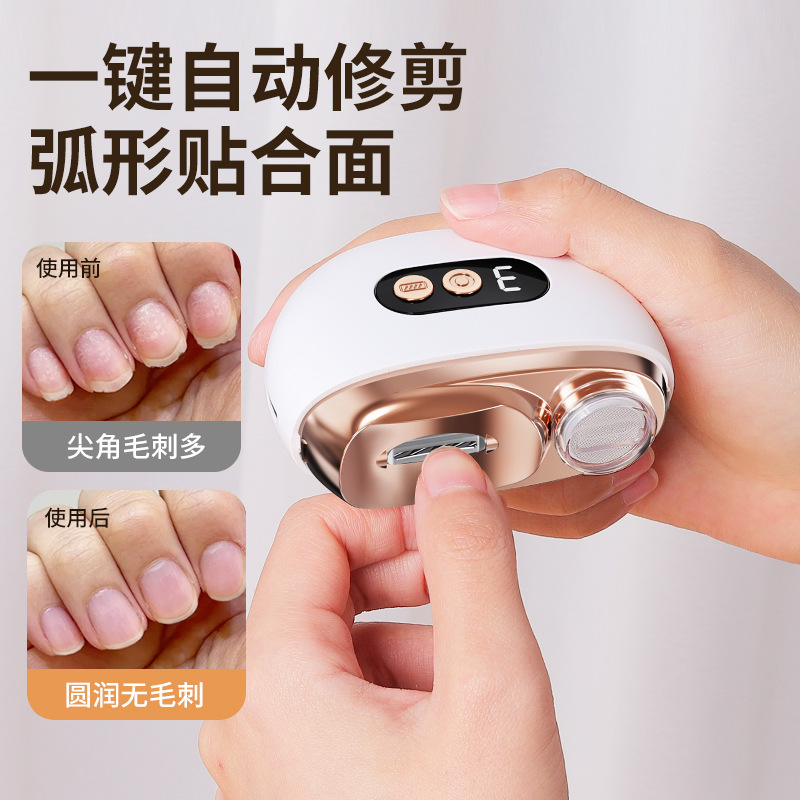 Children and Adults Anti-Pinch Nail Clippers Electric Nail Clippers Manicure Grinder Automatic Nail Clippers Multi-Function Nail Grinder