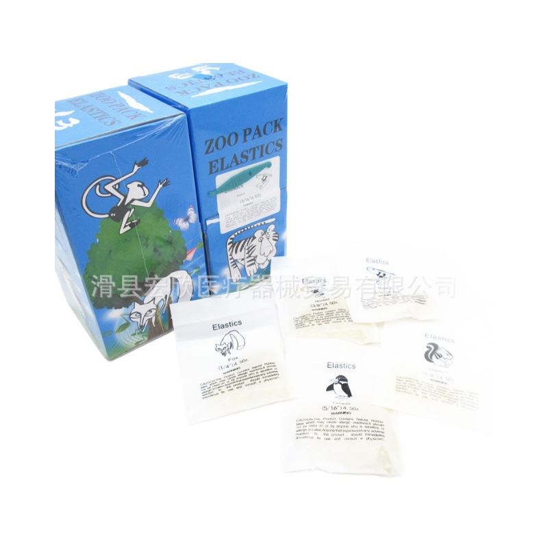 Dental rubber band traction rubber band transparent corrective rubber band orthodontic materials oral consumables