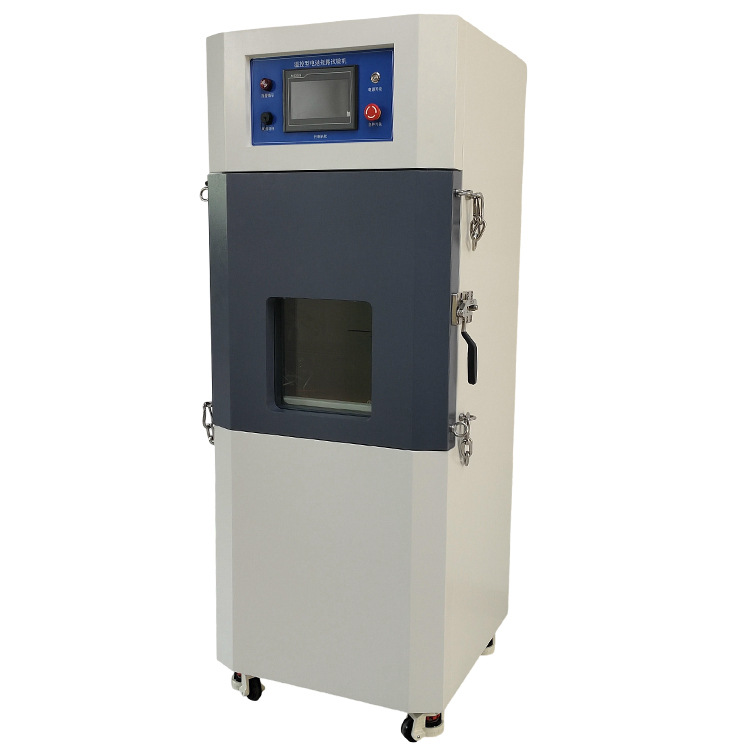 Temperature-Controlled Battery Short-Circuit Tester Accurately Controls Temperature and Short-Circuit Testing, Efficiently Adapts to a Variety of Batteries