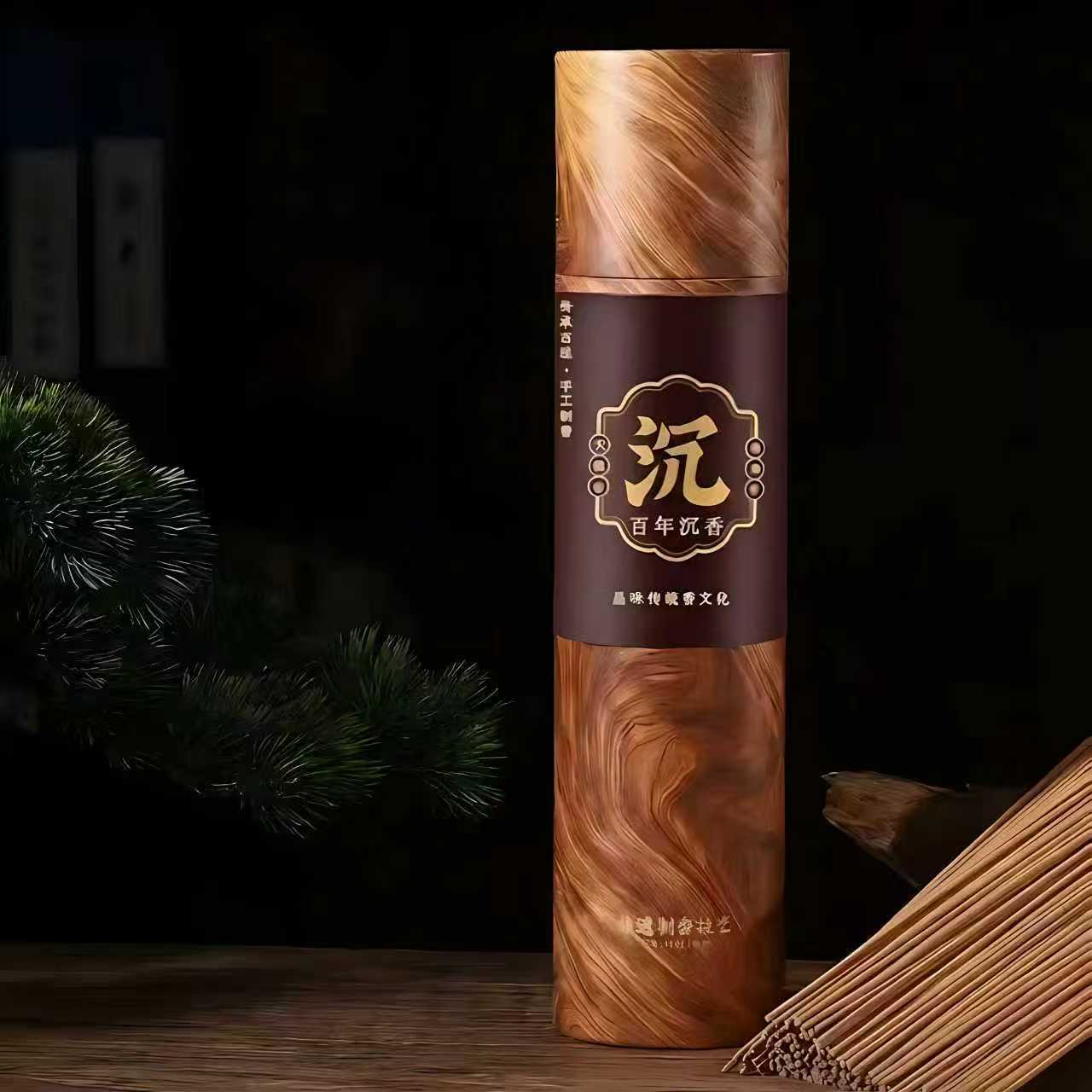 [Centennial Agarwood] Incense Stick Agarwood Agarwood Aromatherapy Home Indoor Long-Lasting Fragrance Long-Lasting Fragrance Wholesale Incense Stick