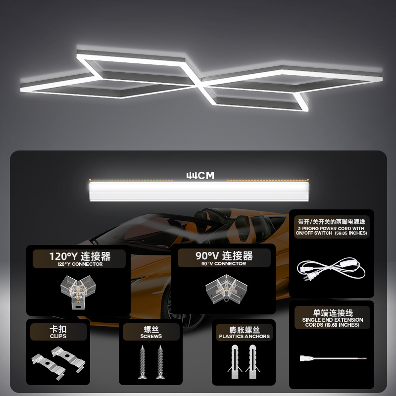 Car Wash Shop Jiugongge Lamp Factory Three-Proof Exhibition Hall Lighting Smart Hexagonal Lamp Rgb Honeycomb Lamp Led Wall Lamp