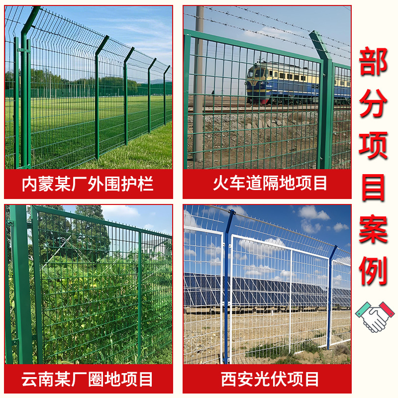 High-Speed Road Frame Guardrail Net Manufacturer Breeding Guard Net River Photovoltaic Power Station Dipped Double-Sided Wire Guardrail Net