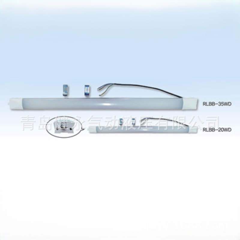 South Korea Run Electronics Rlbb/R12D/Rd120D Series + Rls-20