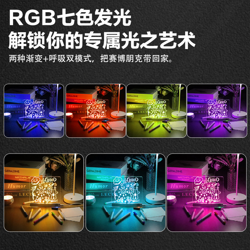 Cross-Border Popular Led Luminous Drawing Board Night Market Stall Rgb Luminous Billboard Fluorescent Board Erasable Message Board