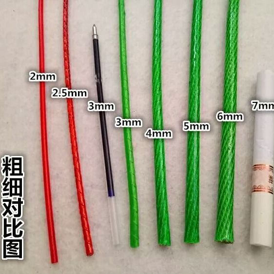 Plastic-Coated Steel Wire Rope, Thin and Soft, Greenhouse Traction Kiwi Grape Rack, Passion Fruit Thickened Plastic-Coated Oil Wire Rope Clothesline