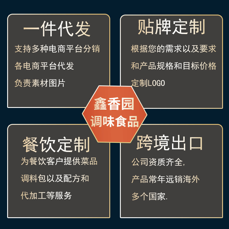 Wakame and Shrimp Skin Soup Ready-To-Eat Home Breakfast No-Cook Instant Soup Ingredients Canned Wakame Seafood Soup