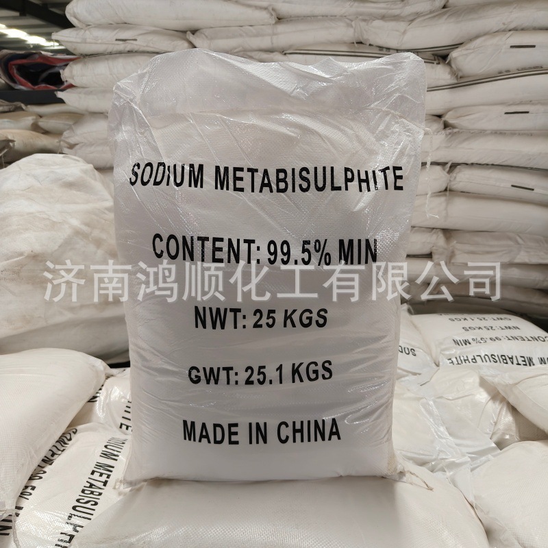 Dicyandiamide Dye Printing and Dyeing Fixing Agent Intermediate Stabilizer Industrial Grade High Content Dicyandiamide