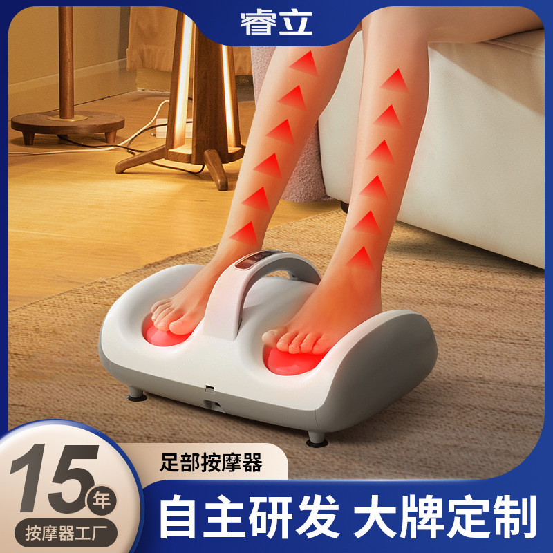 Электрический массажер для ног с вибрацией, массажер для стоп, горячий компресс, многофункциональный аппарат для терапии стоп