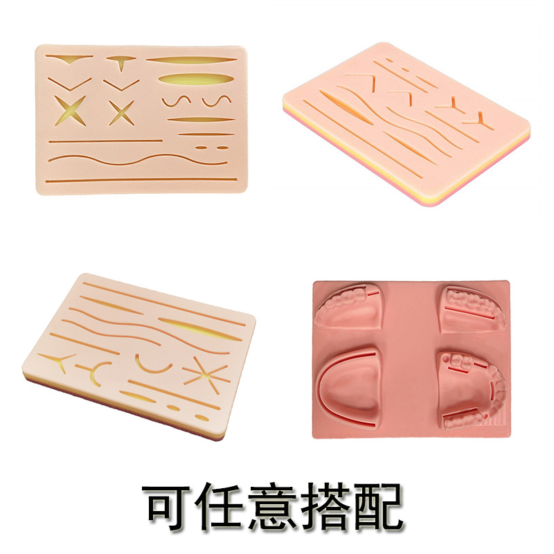 Suture Pad Practice Training Package Silicone Simulation Wound Skin Model Student Training Tool suit Teaching Model