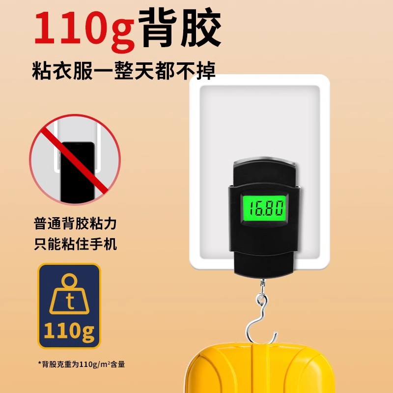 Warm Baby Warm Paste for Girls' Long-lasting Self-heating Warm-body Warming Gonghan Motherwort Ginger Artemisia Hot Compress