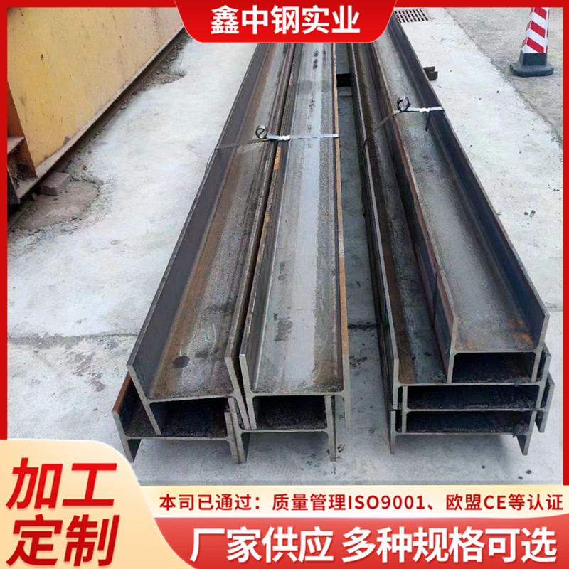 Уголковая сталь Q355C, уголок Q355E низкотемпературный, канал сталь Q355Nd, сталь типа Q355Nf/Q355Ne, строительная сталь
