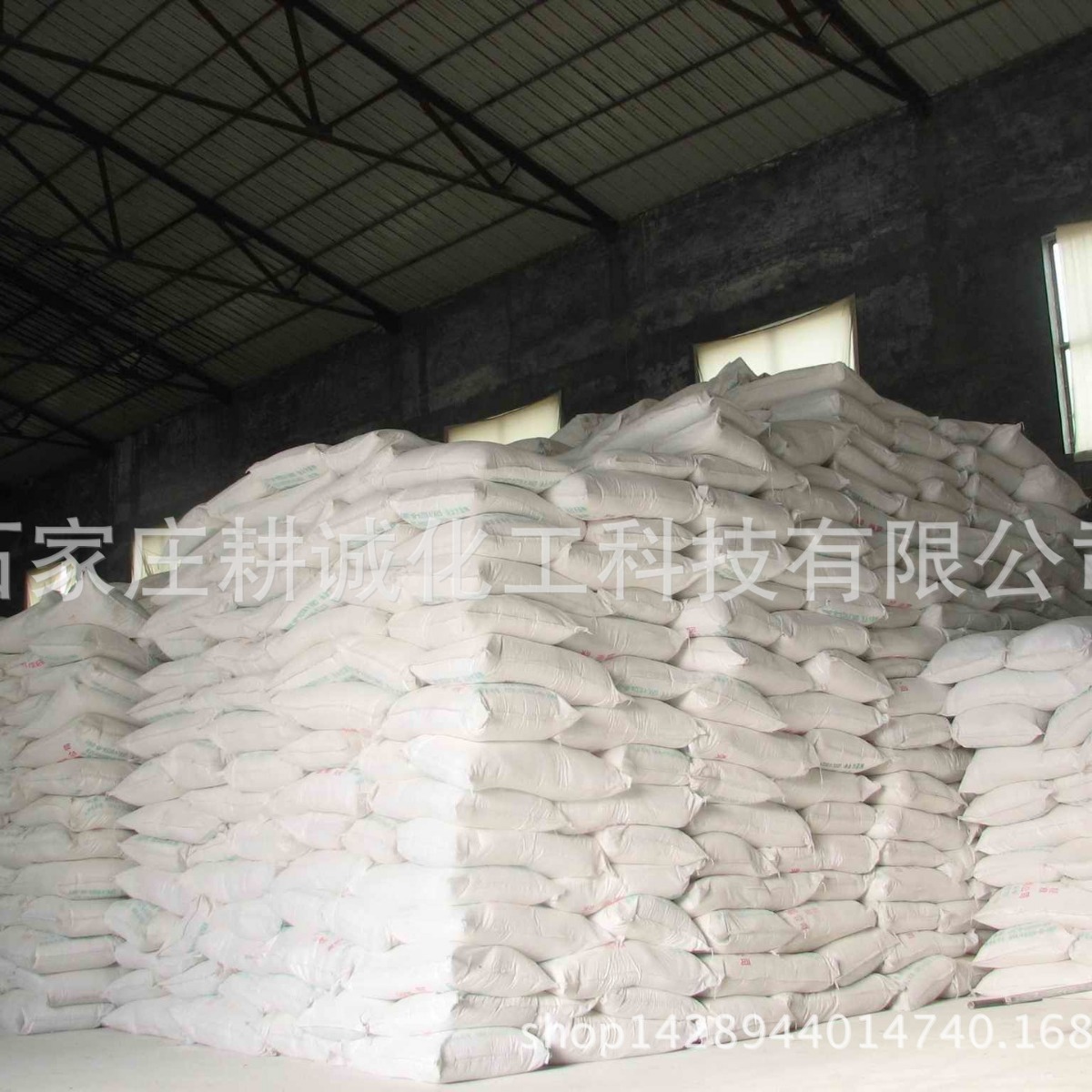 Zinc Hydroxide High Purity 99.5% Ultra White Ultrafine 15/kg Zinc Hydroxide