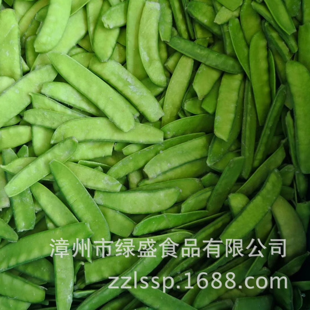 Quick Frozen Snow Pea Frozen Snow Pea Iqf Peapods