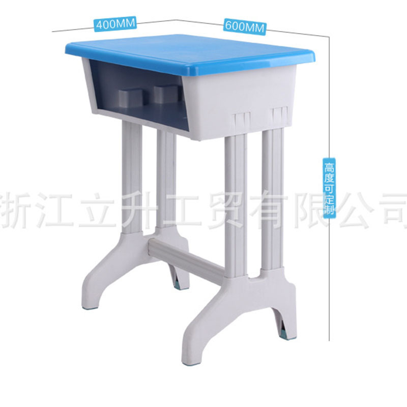 School-Specific Desks and Chairs for Training Classes, Plastic Single Desks for Primary and Secondary School Students, Thickened, Large Capacity, Adjustable Desks