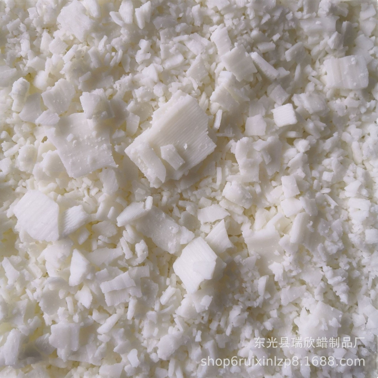 52-Degree Flake Soy Wax Plant-Based Wax Cup Hanging Tag DIY Candle Raw Materials