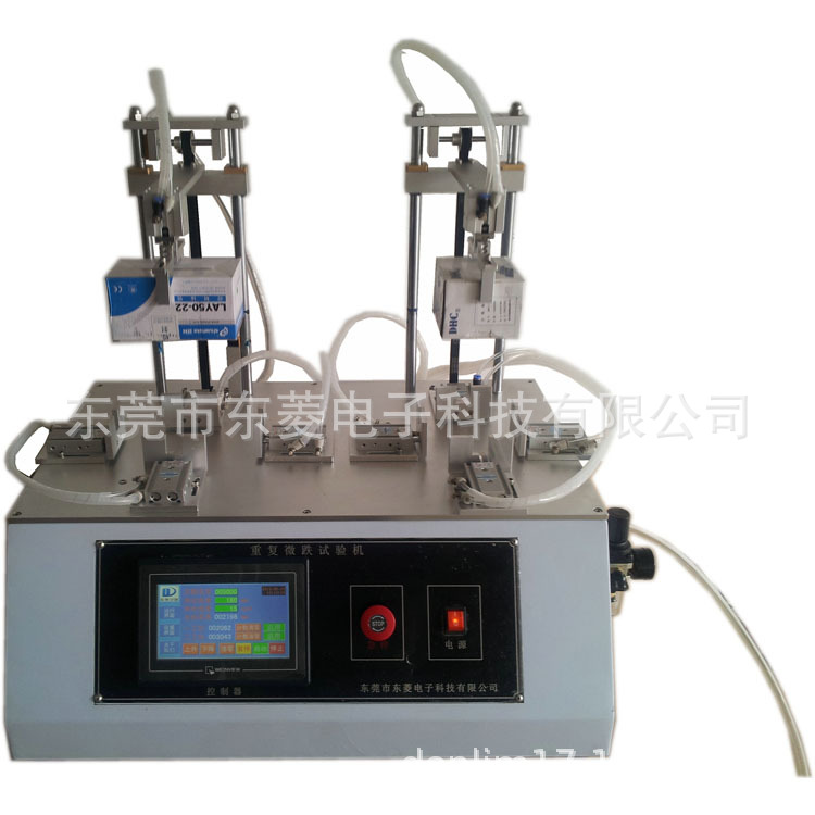 Repetitive Micro-Drop Tester Simulates Earphone Daily Micro-Drop Wear Test Single Ear and Double Ear Simultaneous Detection