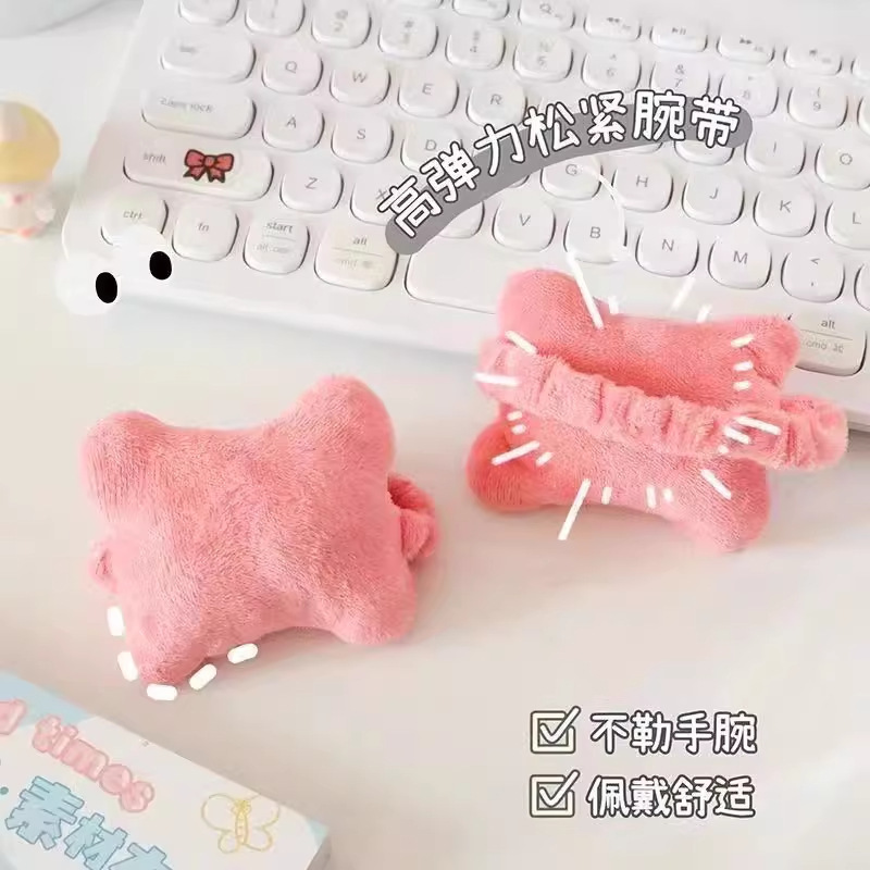 Cute Wristband Elastic Band Fresh Plaid Small Pillow Wrist Mouse Pad Typing Office Wrist Pad