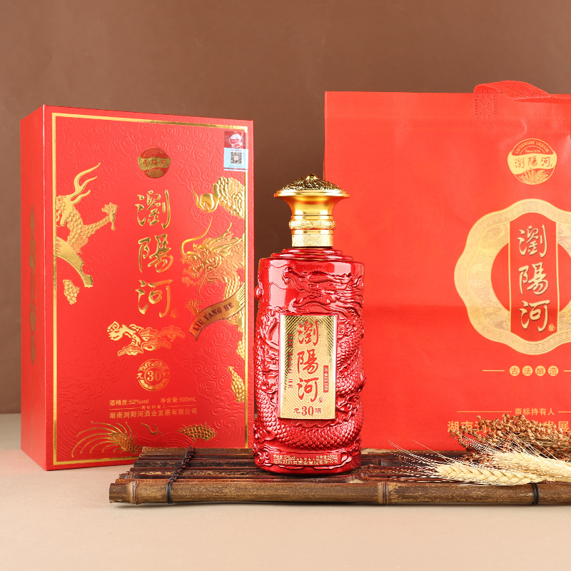 Factory Direct Sales of Liuyang River Strong-Flavor Liquor in Gift Boxes for Gifts, Banquets, Wholesale and Dropshipping of Liquor