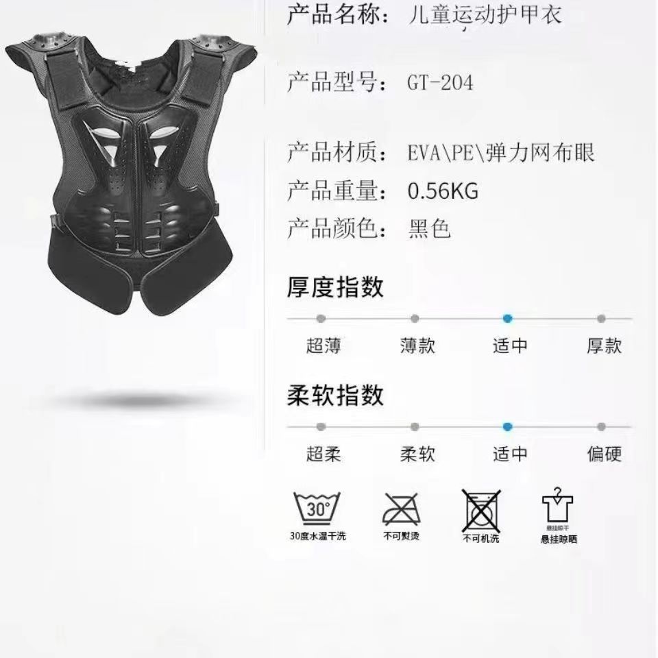 Factory direct sales motorcycle motorcycle off-road vehicle children travel anti-skid riding safety anti-fall