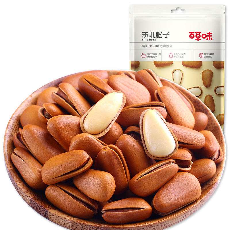 Вкус байцао северо-восточных сосновых орехов 100г коробка, 60 орехов, закуски из сушеных фруктов, очищенные вручную открытые сосновые орехи оптом