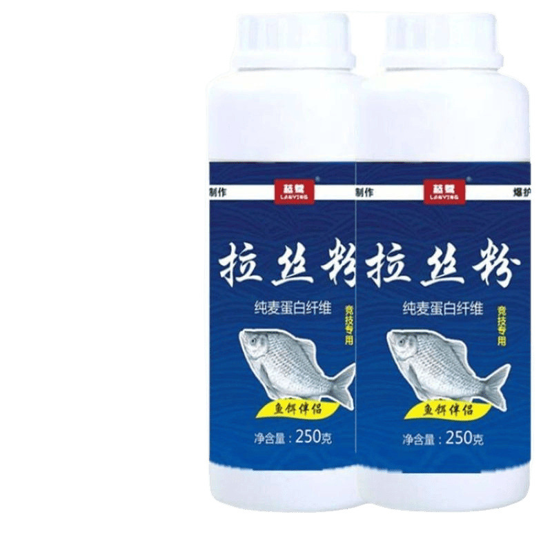 Fishing Competition Drawing Powder Genuine Strong Drawing Powder Crucian Carp Wild Fishing Drawing Large Ball Wheat Protein Fish Bait Free Shipping