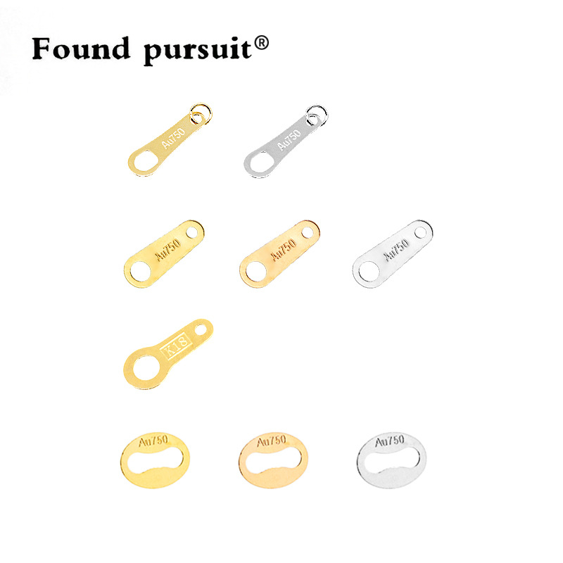 Чистое 18K золото аксессуары ожерелье браслет гравированная бирка Au750 ювелирные изделия DIY хвостовая цепочка подвеска персонализированная тенденция