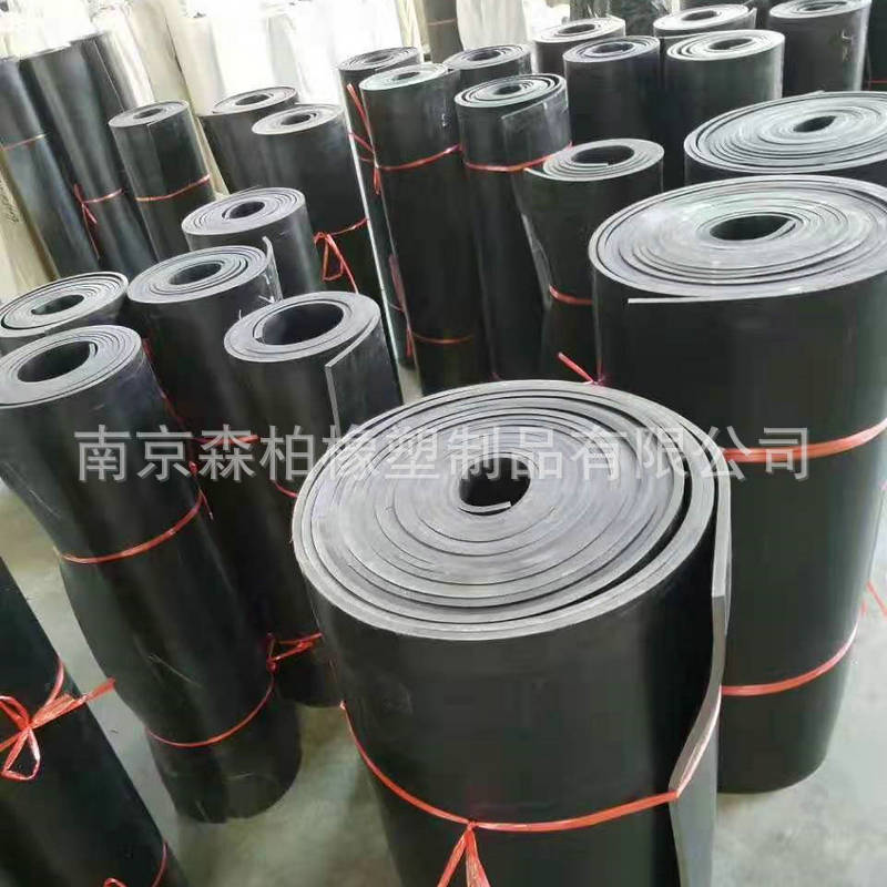 In stock supply customized industrial damping rubber plate indoor floor sound insulation high elasticity rubber plate