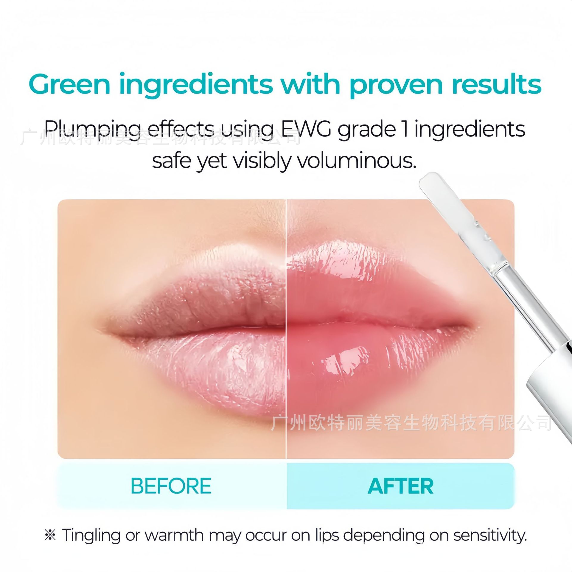 Cross-Border Customized Popular Bp Spicule Lip Plumping Essence Oem Odm