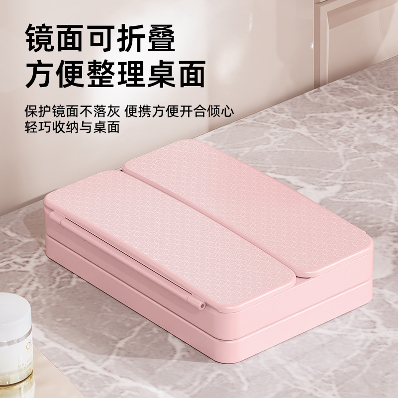 Cross-Border Mirror Foldableing Led Cosmetic Mirror Desktop Telescopic Rotating Stand Cosmetic Mirror with Light Rechargeable Vanity Mirror