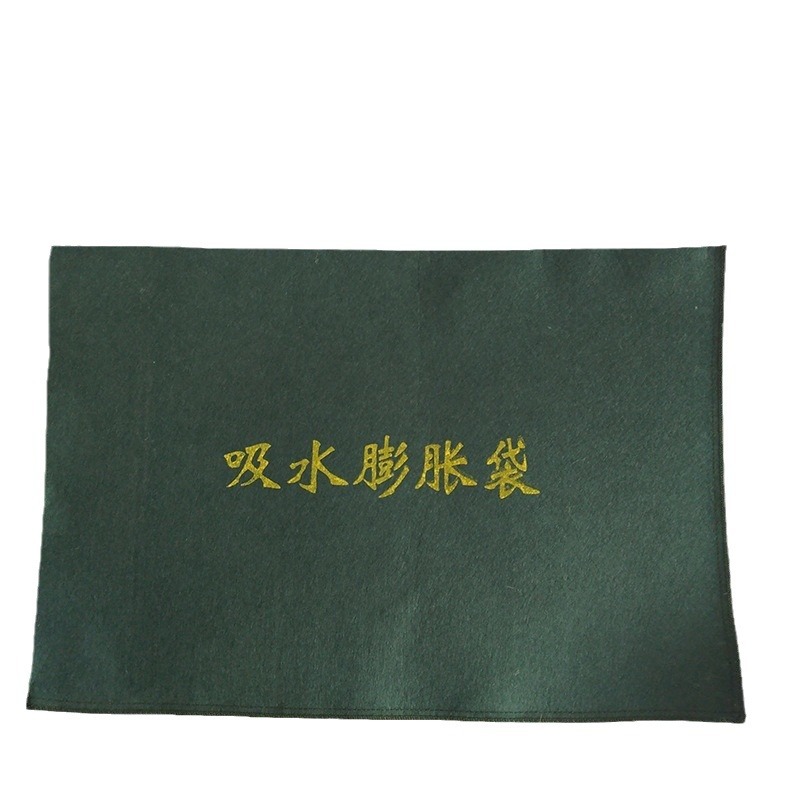 Factory direct supply water absorption expansion bag emergency flood control water resistance bag self-absorption flood control bag spot