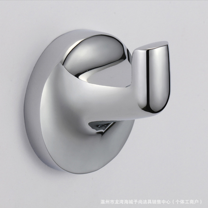 Paper towel rack sanitary ware pendant zinc alloy stainless steel bathroom pendant suit towel rack suit towel bar six-piece set