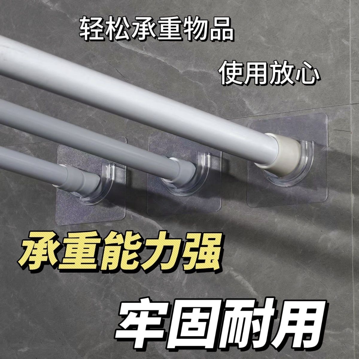 No Punching Telescopic Rod Louver Curtain Rod Roman Rod Shower Curtain Gauze Curtain Door Curtain Rod Japanese Clothes Drying Rod Bracket Set