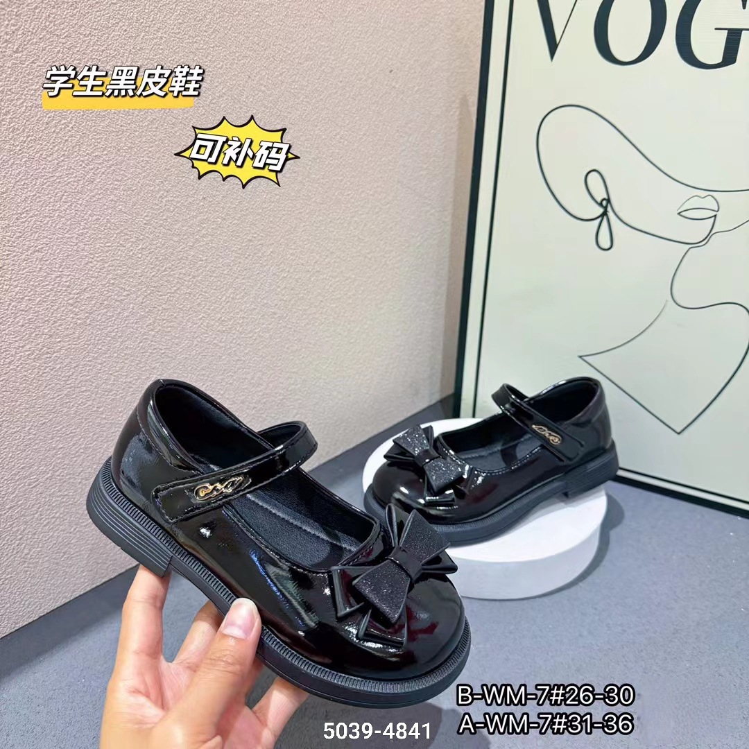2025 New Autum Girls' Shoes, Student Black Leather Shoes, Korean Style Campus Shoes for All Seasons, Optional Sizes for 4-15 Years Old