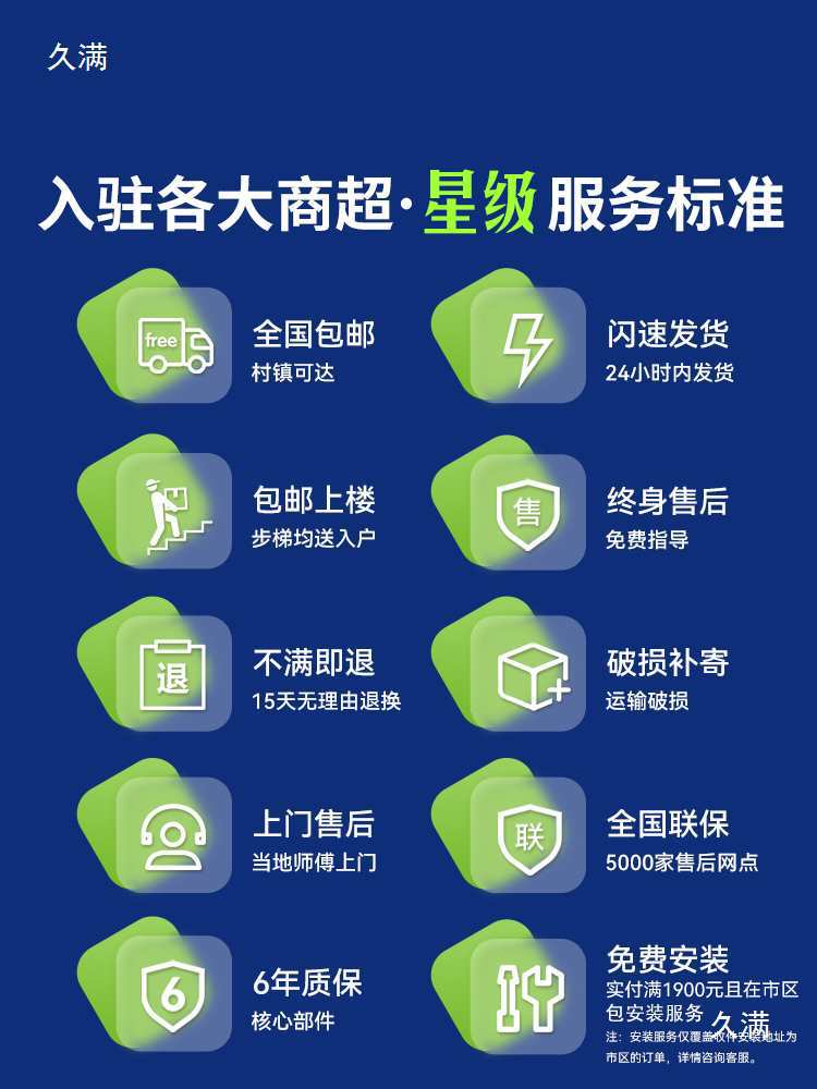 Modern Simple Solid Wood Mahjong Machine Fully Automatic Home Mahjong Table Slate Table Dual-Purpose Bass Machine Mahjong