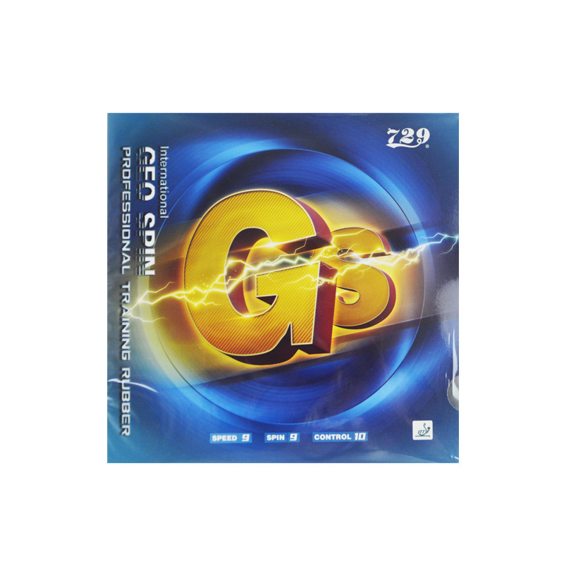 Friendship 729GS training set universal set rubber table tennis racket rubber ball Hall beginner training forehand stick