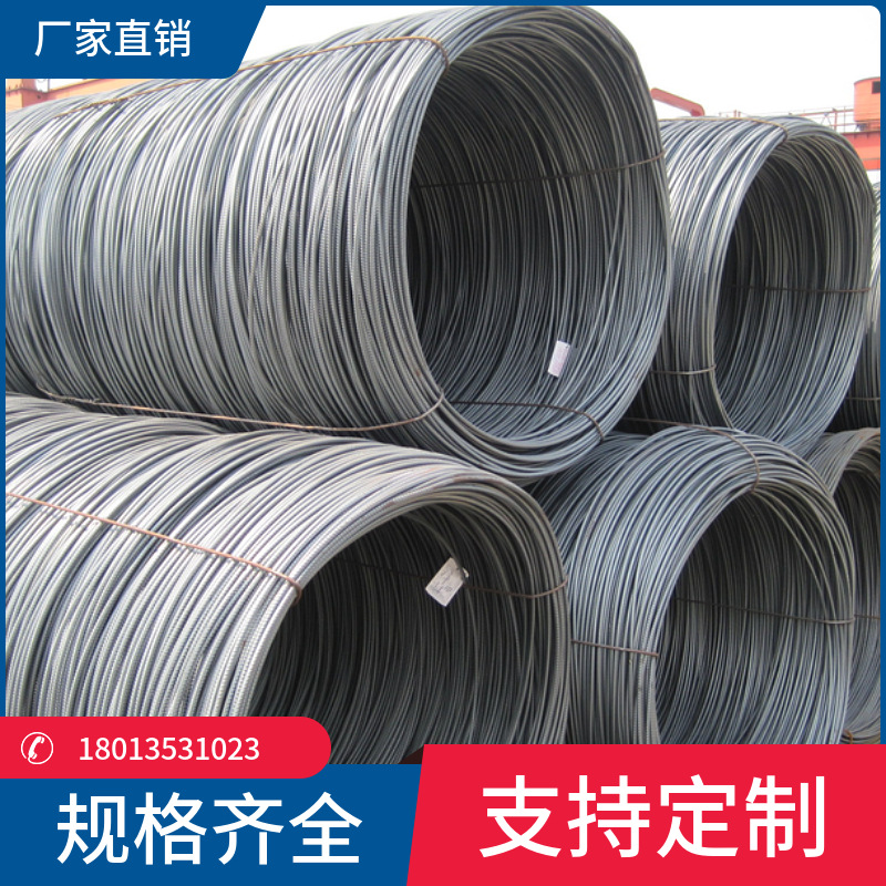 Jiangsu, Zhejiang and Shanghai Manufacturers Spot Wholesale Rebar Construction Steel Bar Processing Self-Built House Special Steel Bar Sha Yong Steel Zhongtian