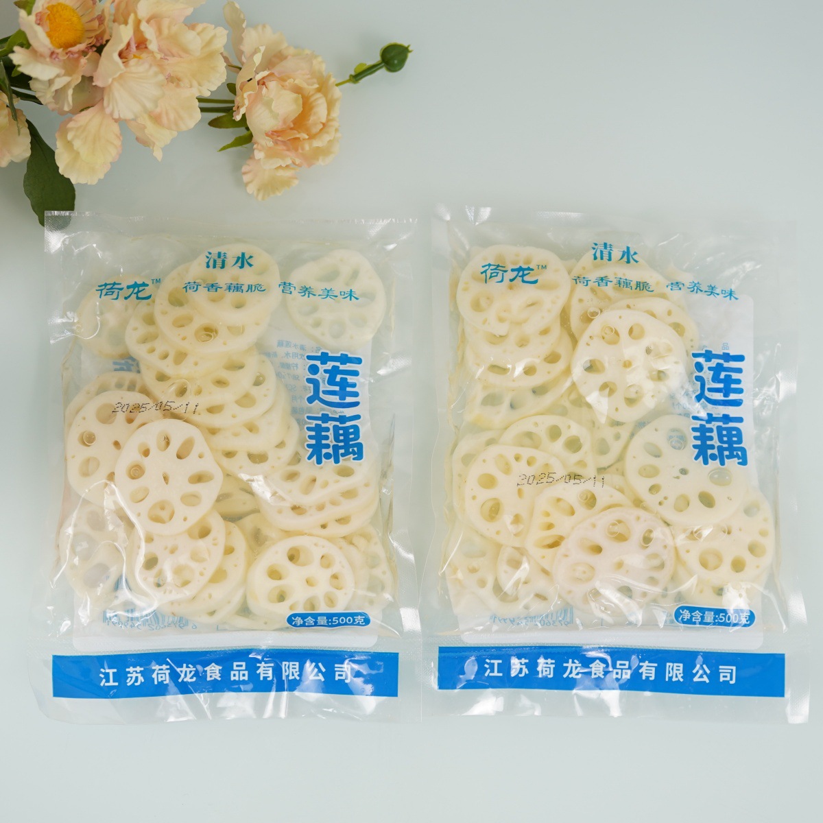 Baoying Fresh Clear Water Lotus Root Slices 500g Commercial Cold Dish Ingredients Hot Pot Spicy Hot Pot Braised Vegetables Cooked Food Barbecue