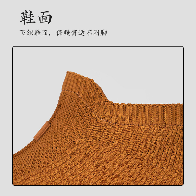 Winter Monk Shoes for Monks, Two-Layer Cotton Shoes for Monks, Buddhist Monk Shoes for Men and Women, Fleece-Lined High-Top Warm Boots