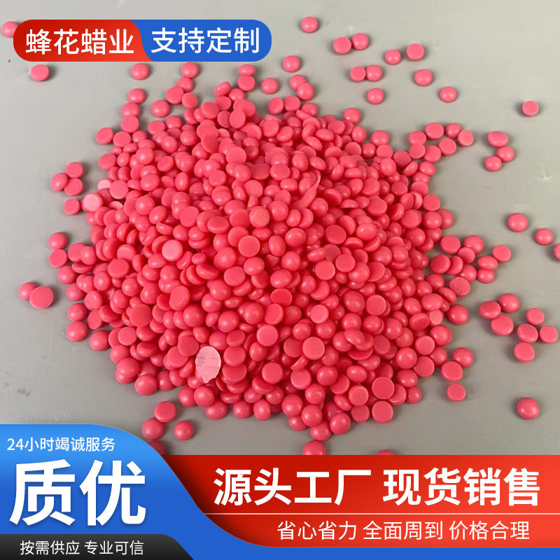 Medium Temperature Casting Wax, Silicone Soluble Glue and Wax Removal Process