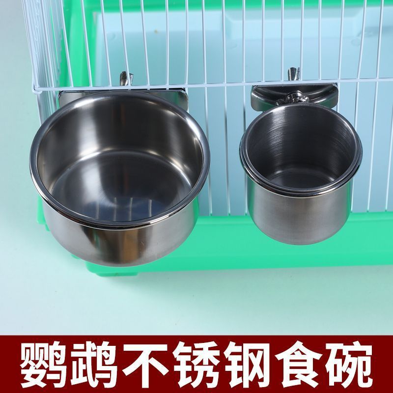 Parrot Stainless Steel Food Cup with Cup Holder Food Basin Food Trough Tiger Peony Feeder Feeder with Cup Clip Cup