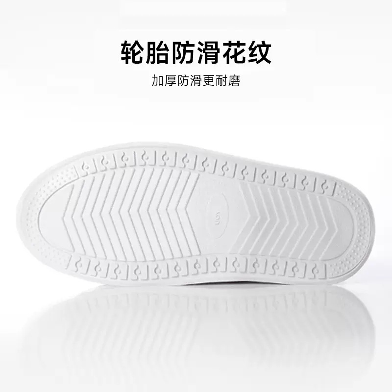 Wholesale Rainproof Shoe Cover Outdoor Waterproof Non-Slip Adult Men's and Women's Thickened Wear-Resistant PVC Rain Boots Mid-Tube Rain Shoe Cover