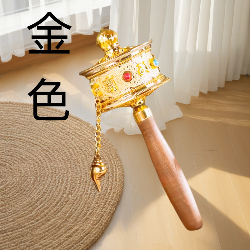 Xizang Prayer Wheel Hand-Cranked Souvenir Handheld Prayer Wheel Lhasa Prayer Wheel Prop for Photography Plastic Weighted