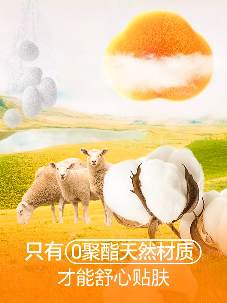 Thickened Turtleneck Wool and Silk Thermal Underwear for Women, Fleece-Lined Base Layer Top, Warm and Heat-Generating Inner Wear for Women in Winter