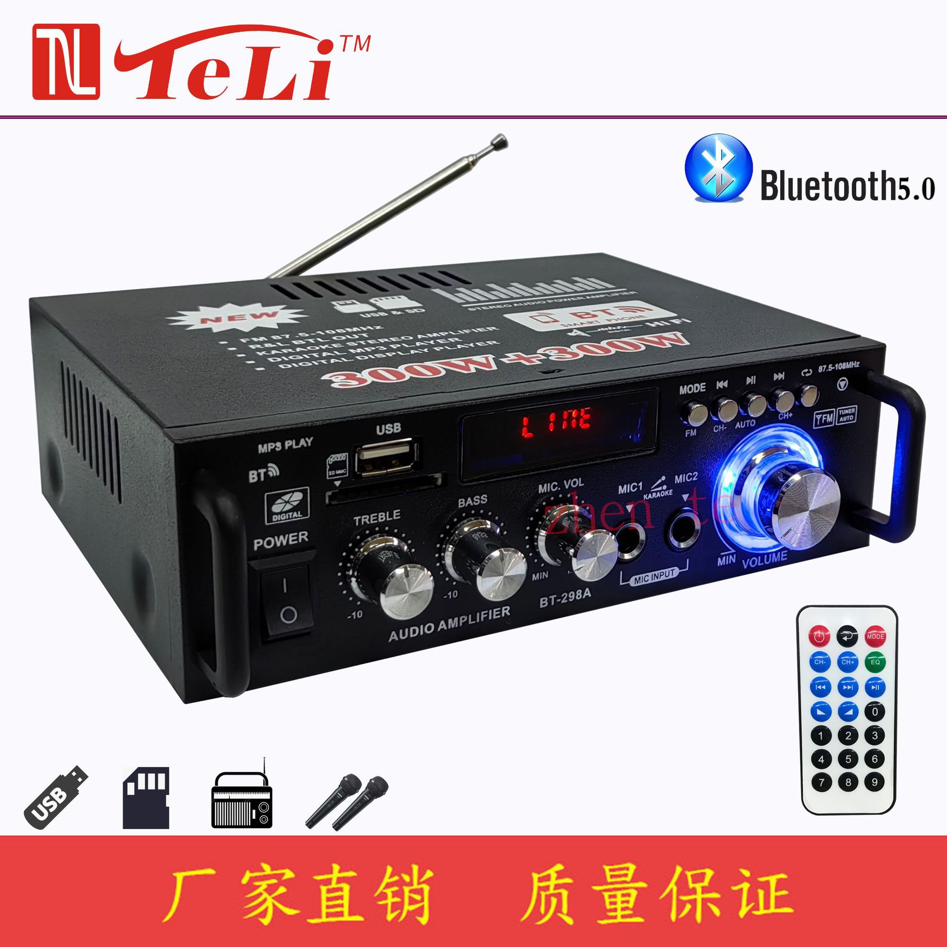 Mini Small HoUsehold Power Amplifier PlUg-in Card U Disk Radio Dc 12V220V BlUetooth Home Power Amplifier ManUfactUrer SUpply